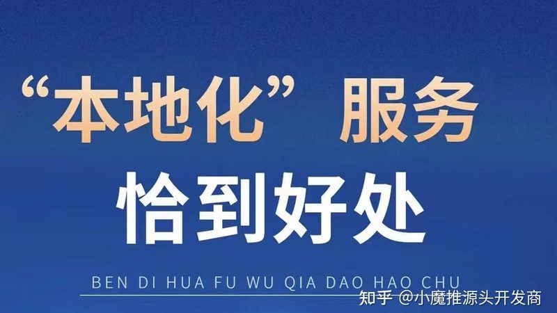 夜间搬家哪家公司服务好