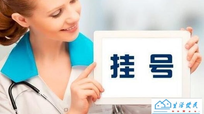 广州钟点工按小时收费，如何挑选合适的服务？**