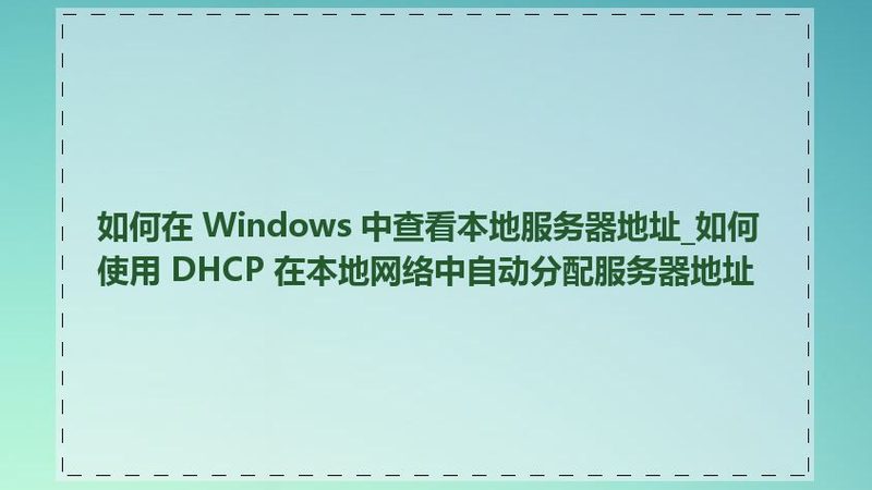 管道疏通剂环保标准有哪些