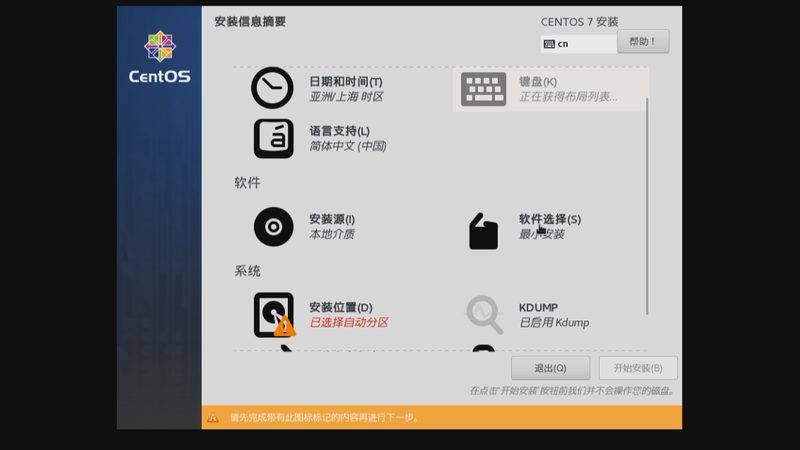 洗衣机电脑板维修多少钱？揭秘维修成本背后的真相