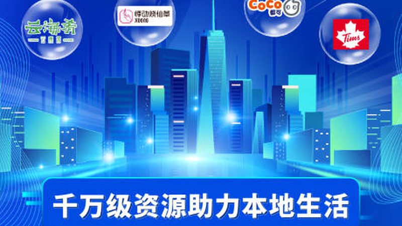 小标题：二、冰堵维修的必要性