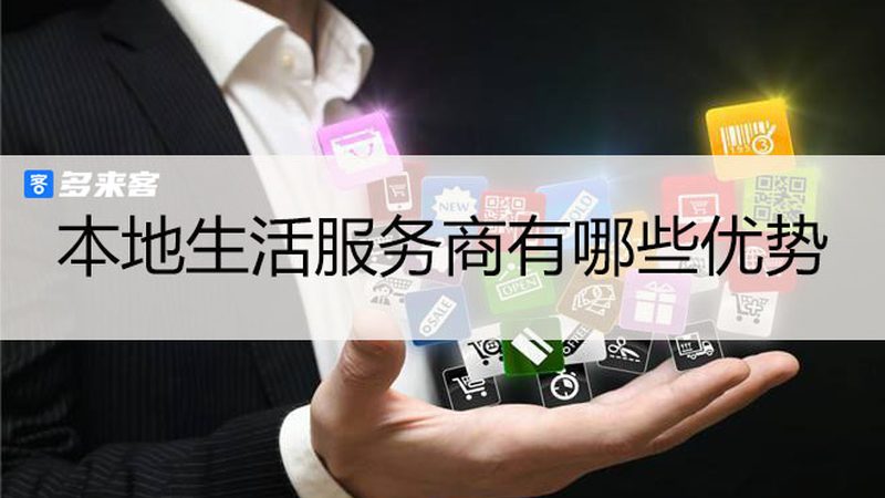 开锁换锁，那些你不可不知的“手续”与“讲究