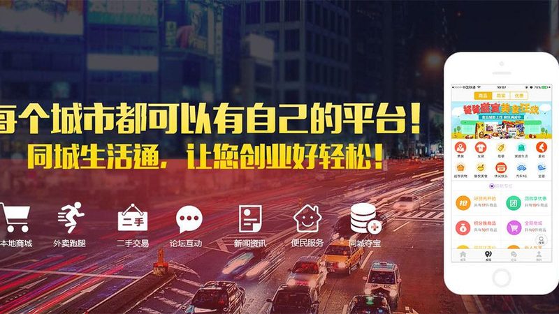 日常保洁套餐：优缺点全解析