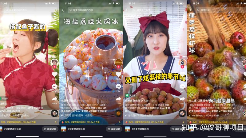 换锁芯，报价背后的考量因素