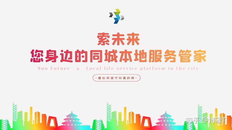 上海搬家到外地，流程解析及注意事项