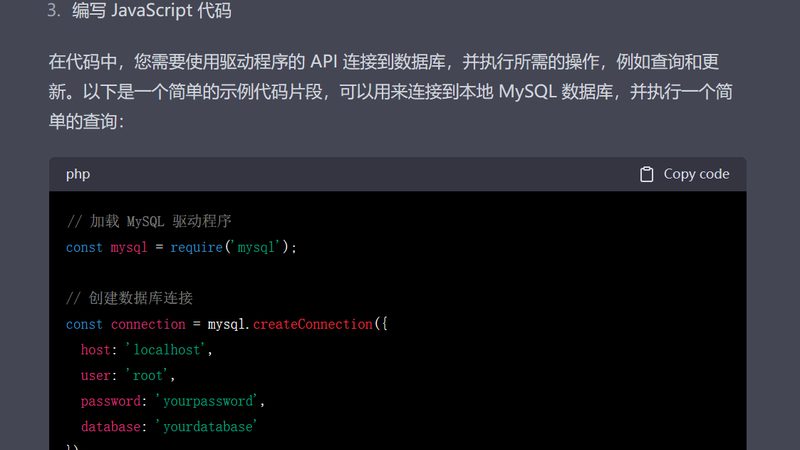 小标题：一、了解维修代理资质