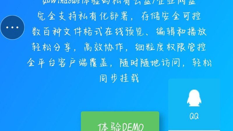 小标题：售后保障的重要性